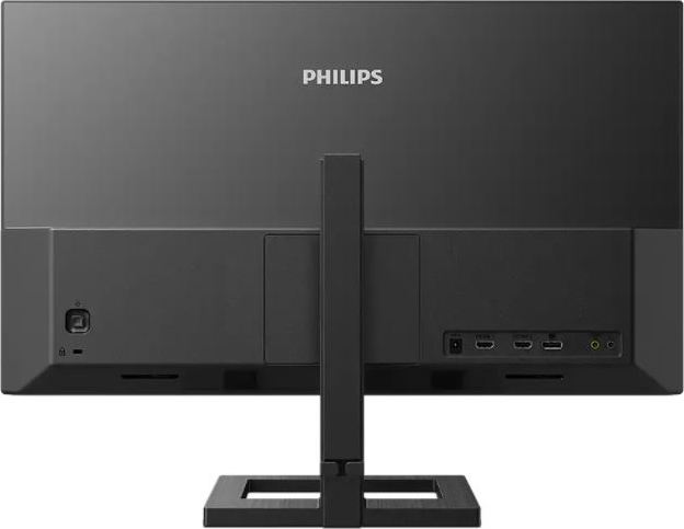 Philips MT IPS LED 27" 275E2FAE/00 - IPS panel, 2560x1440, 2xHDMI, DP, repro, nast vyska