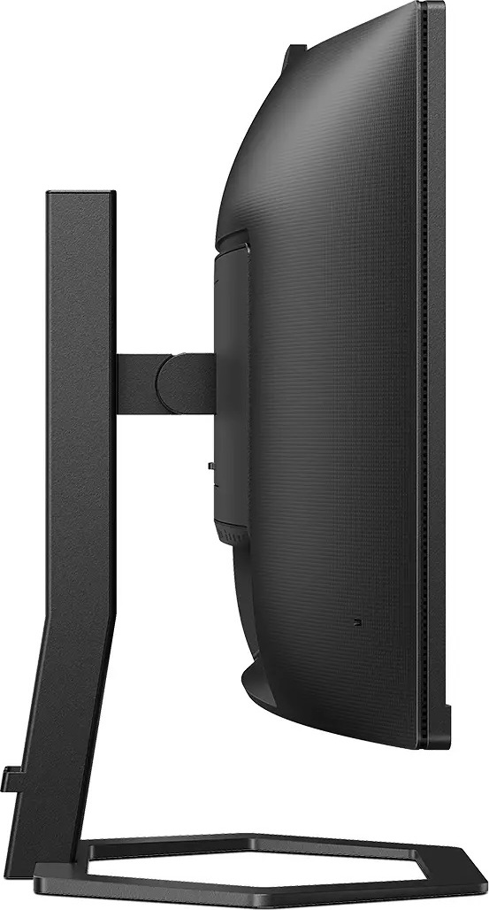 Philips MT VA LED 34" 34E1C5600HE/00 - VA panel, 3440x1440, HDMI, DP, USB-C, USB, repro, nast vysky, webcam