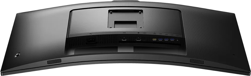 Philips MT VA LED 34" 34E1C5600HE/00 - VA panel, 3440x1440, HDMI, DP, USB-C, USB, repro, nast vysky, webcam