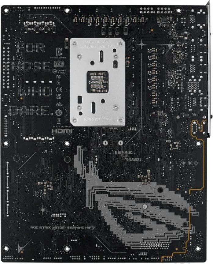 ASUS MB Sc AM5 ROG STRIX X870E-H GAMING WIFI7, 4xDDR5, 1xHDMI, 2xThunderbolt, ATX