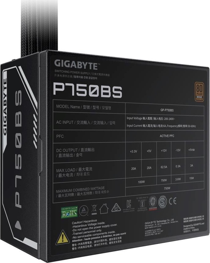 GIGABYTE zdroj P750BS, 750W, 80PLUS Bronze, 120mm