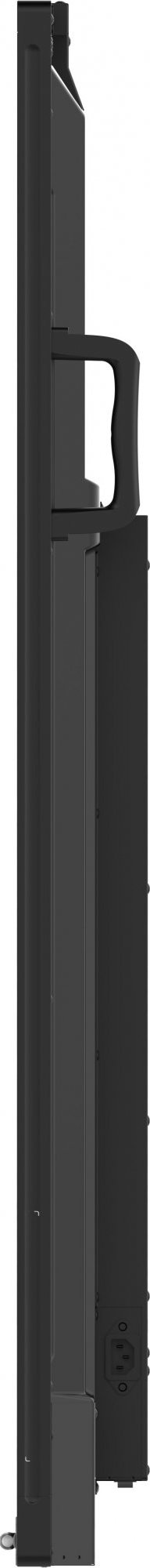 75" iiyama TE7515A-B1AG:IPS,4K,EDLA,NFC