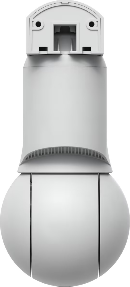 Ubiquiti UBNT G6 PTZ, bílá