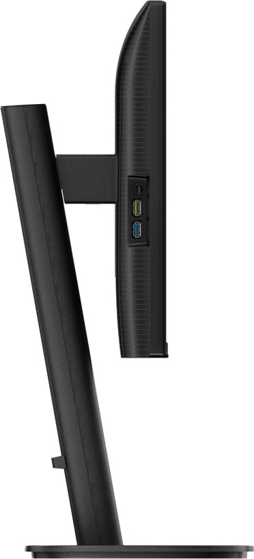 PHILIPS Philips/24B2U3301/23,8"/IPS/FHD/120Hz/4ms/Black/5R