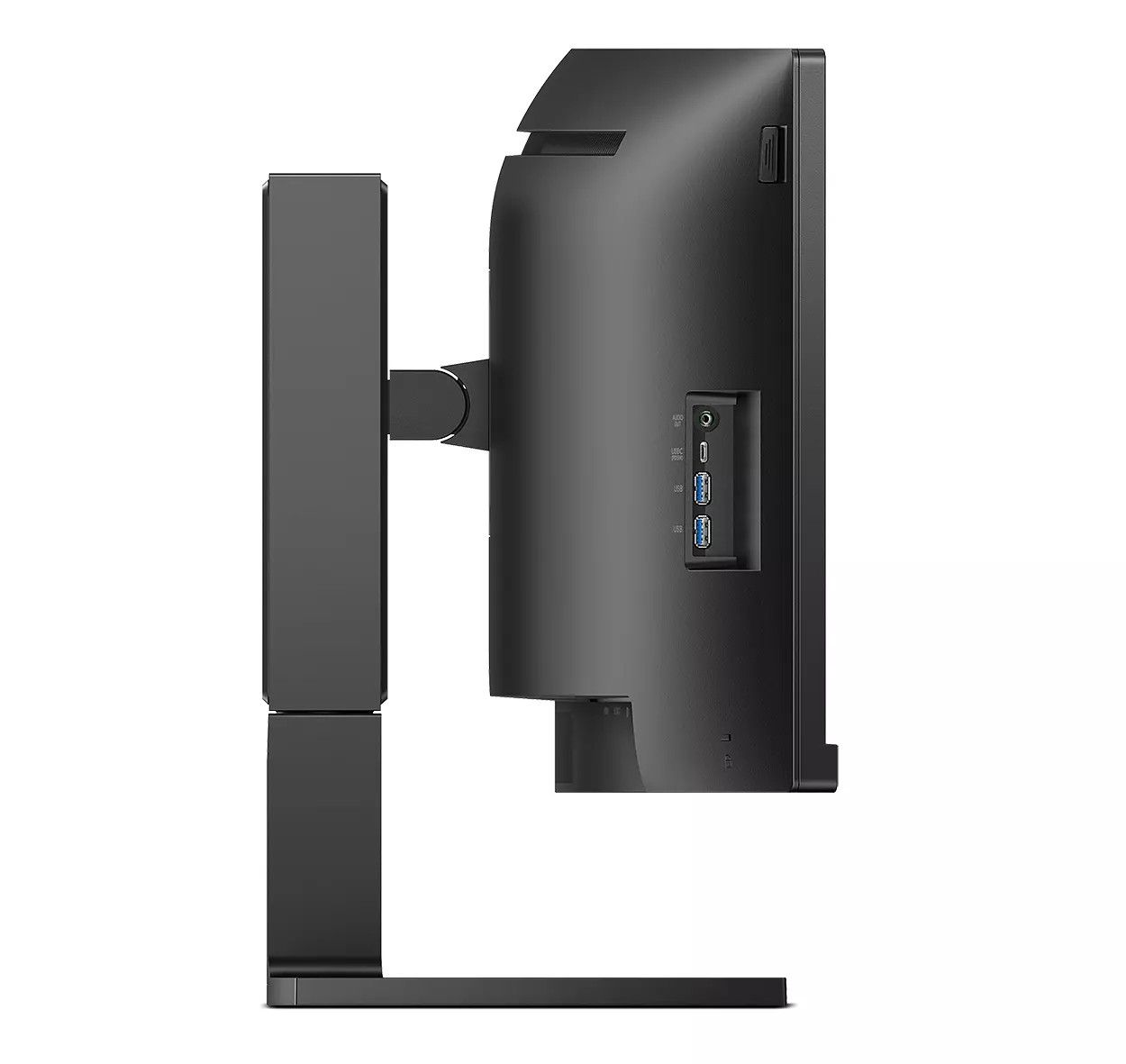 PHILIPS Philips/45B1U6900C/44,5"/VA/5120x1440/75Hz/4ms/Black/3R