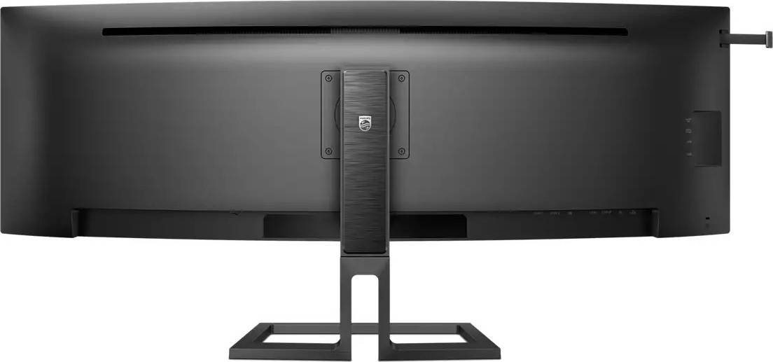 PHILIPS Philips/45B1U6900C/44,5"/VA/5120x1440/75Hz/4ms/Black/3R