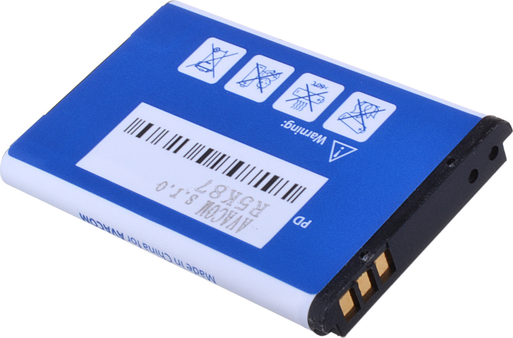 AVACOM batéria do mobilu Nokia 6230, N70, Li-Ion 3,7V 1100mAh (náhrada BL-5C)