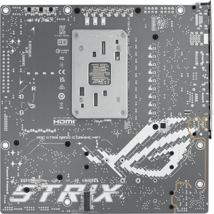 ASUS MB Sc AM5 ROG STRIX B850-G GAMING WIFI, AMD B850, 4xDDR5, 1xDP, 1xHDMI, WiFi, mATX