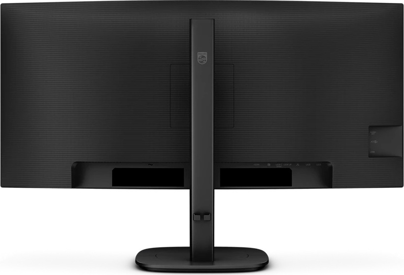 Philips MT VA LED 34" 34B2U3600C/00 - 3440x1440,VA,120Hz,Prohnutý,HDMI,DP,USBhub,USB-C,RJ45,Repro,Otočný