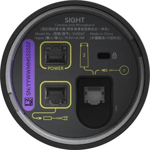 Logitech videokonferenční systém Sight, šedá