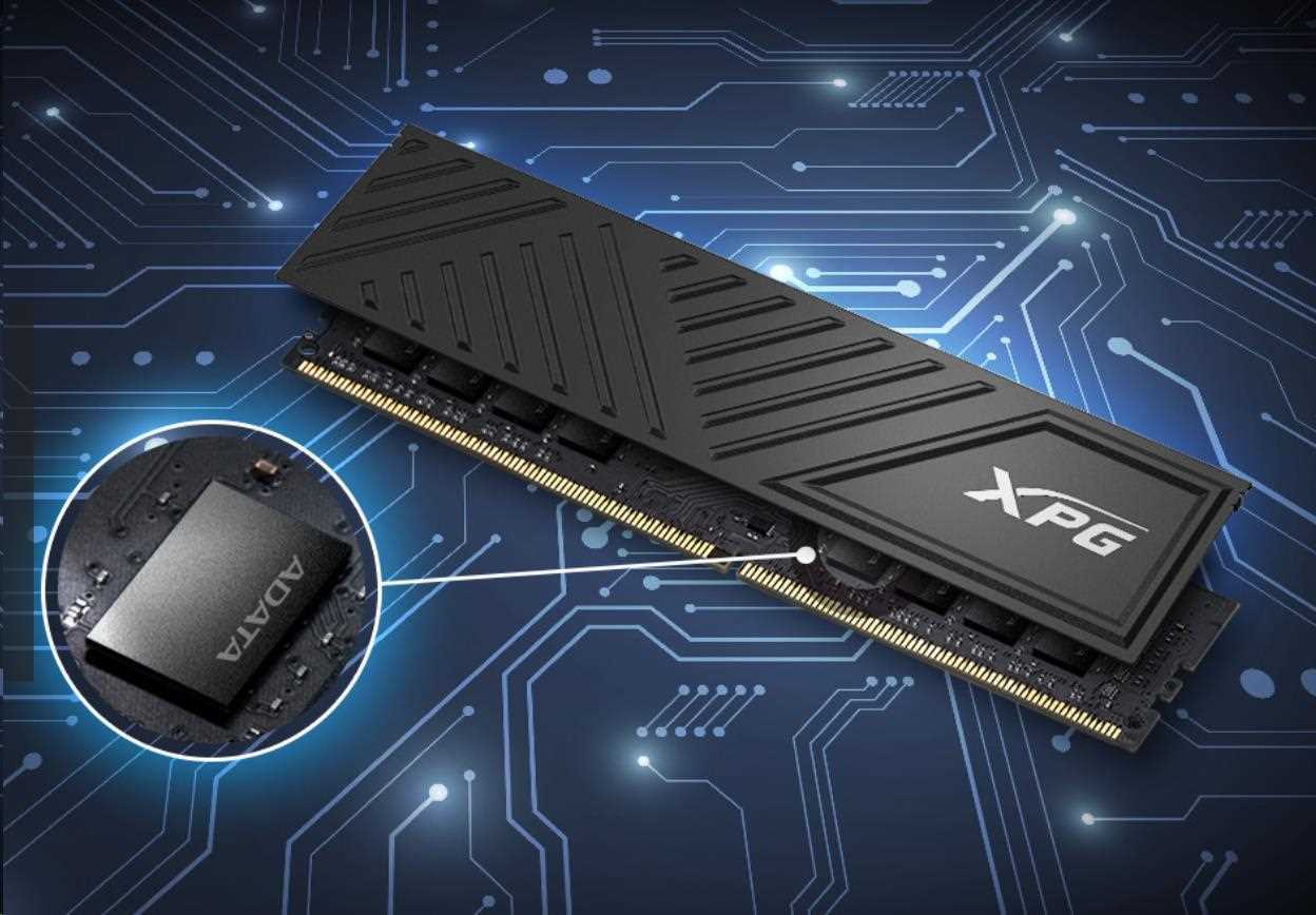 A-Data ADATA XPG DIMM DDR4 8GB 3200MHz CL16 GAMMIX D35 memory, Single Color Box, Black