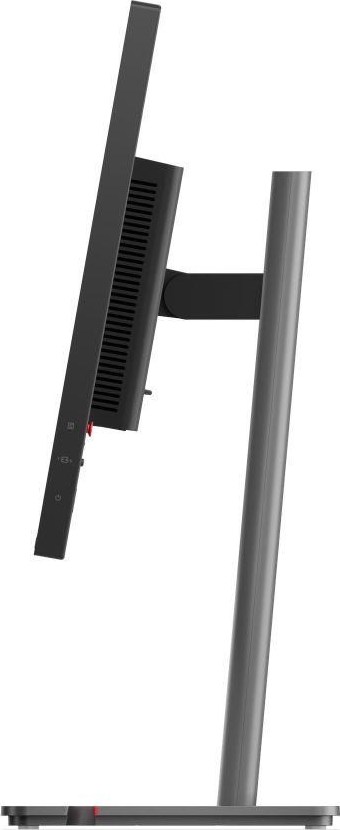 LENOVO LCD P24Q-40 - 23.8",IPS,16:9,2560x1440,120Hz,300cd/m2,1500:1,4ms(GtG),HDMI,DP,DPout,DC,USB Hub,Pivot