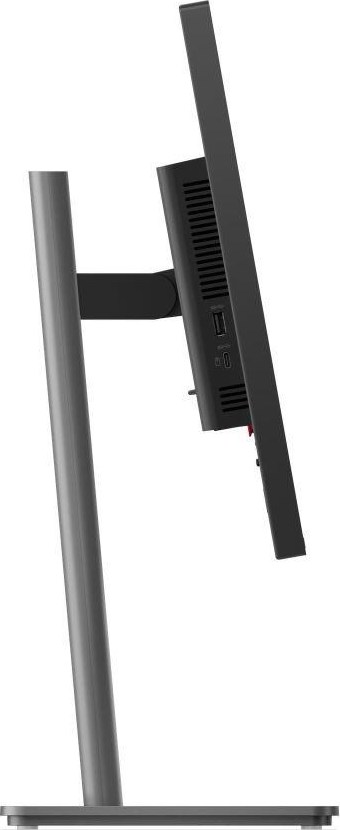 LENOVO LCD P24Q-40 - 23.8",IPS,16:9,2560x1440,120Hz,300cd/m2,1500:1,4ms(GtG),HDMI,DP,DPout,DC,USB Hub,Pivot