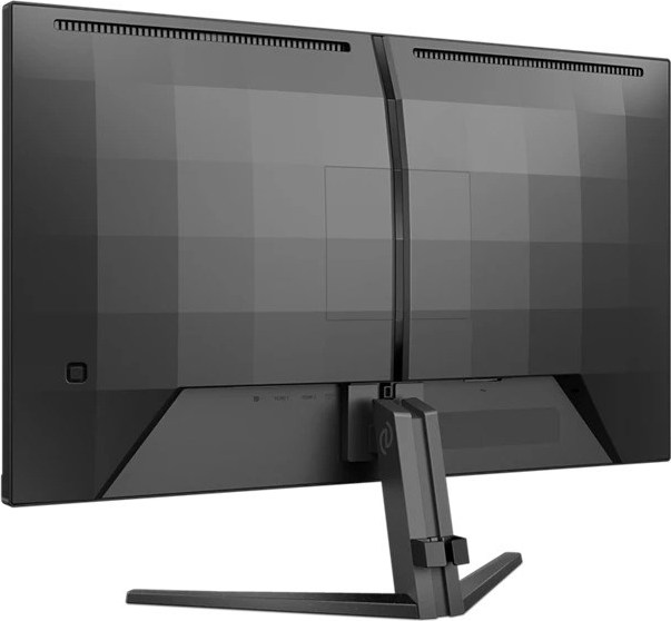 Philips MT VA LED 27" 27M2N3500NL/00 - VA panel, 180Hz, 2560x1440, 2xHDMI, DP