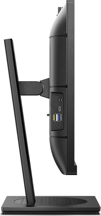 PHILIPS Philips/24B1U5301H/23,8"/IPS/FHD/75Hz/4ms/Black/3R