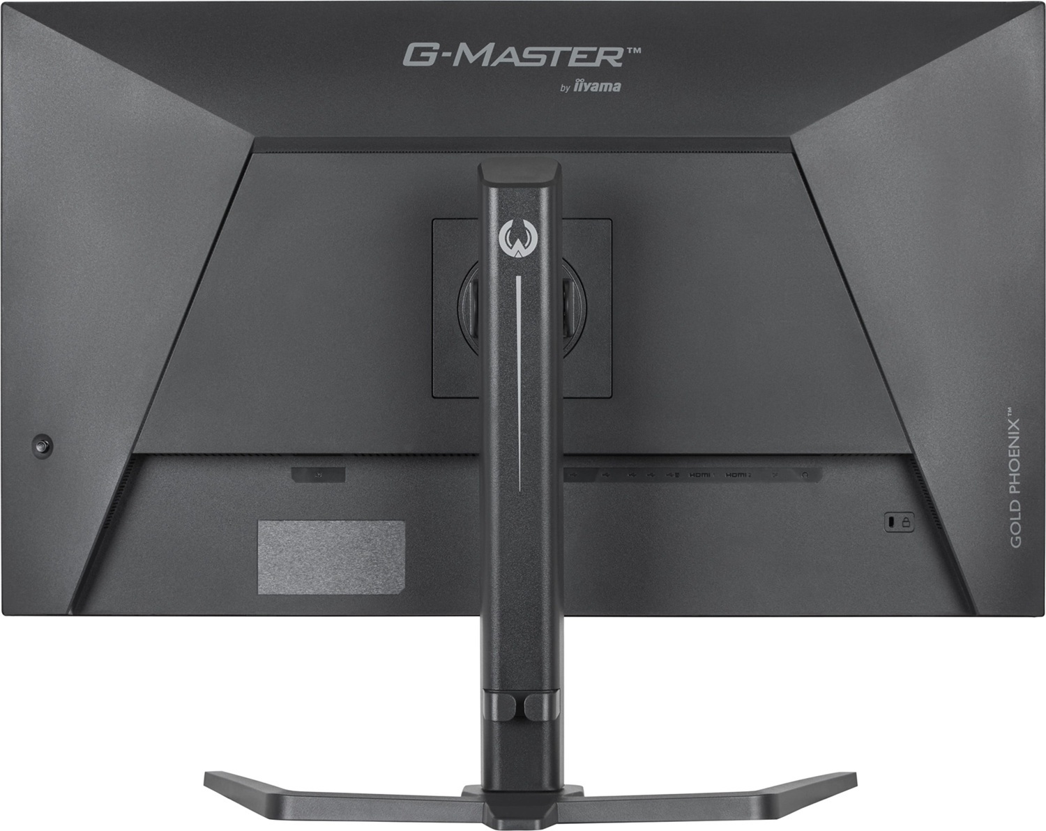 iiyama G-Master/GB3295QSU-B1/31,5"/VA/QHD/240Hz/0,4ms/Černá/3R
