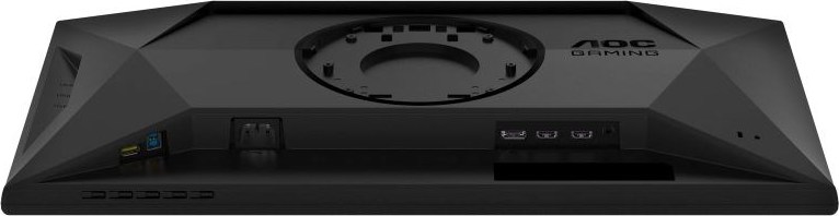 AOC MT VA LCD WLED 24.5" 25G4SXU - 1920x1080,IPS,300Hz(OC 310Hz),2xHDMI,DP,USBhub,Pivot