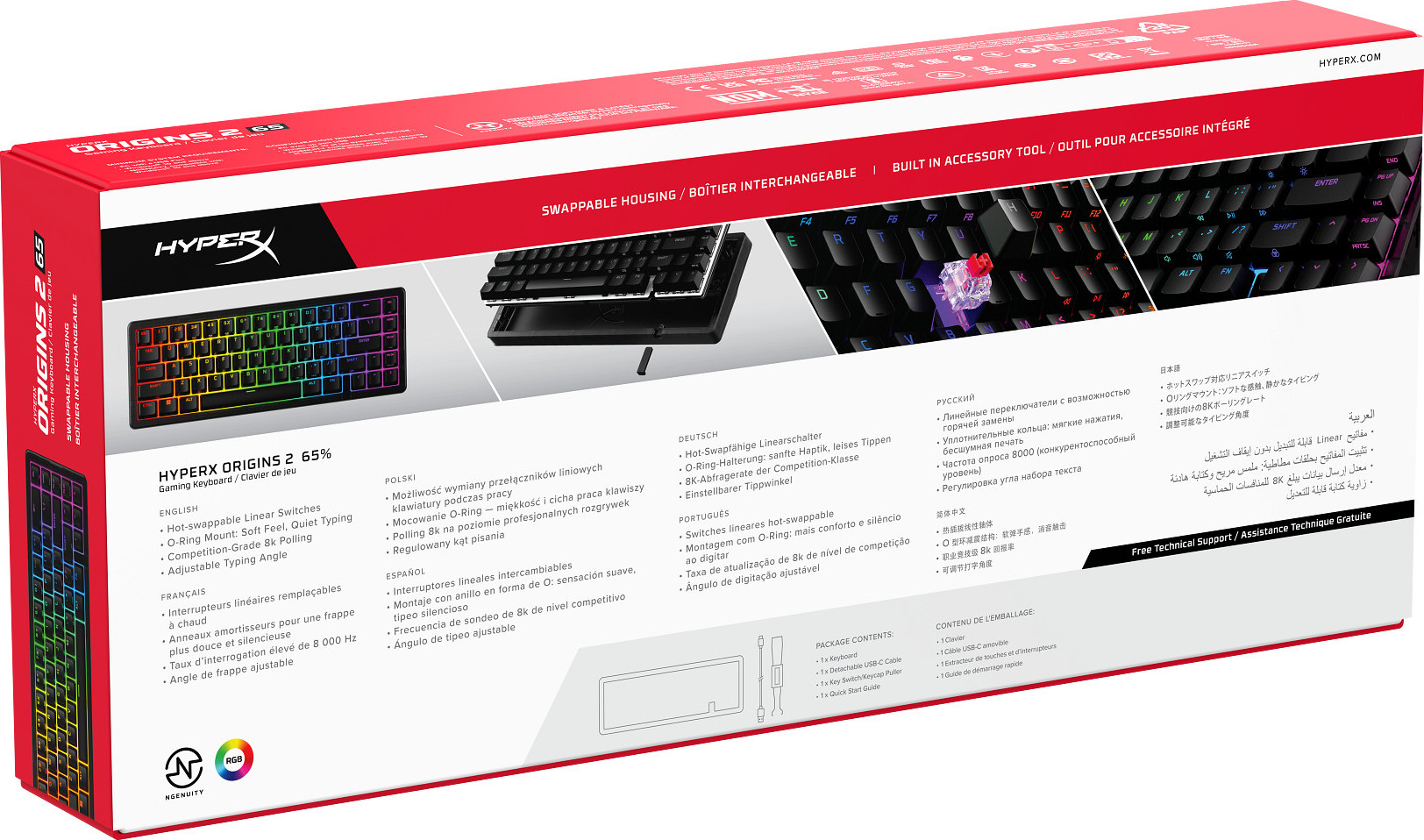 HP Inc. HyperX Origins 2 65