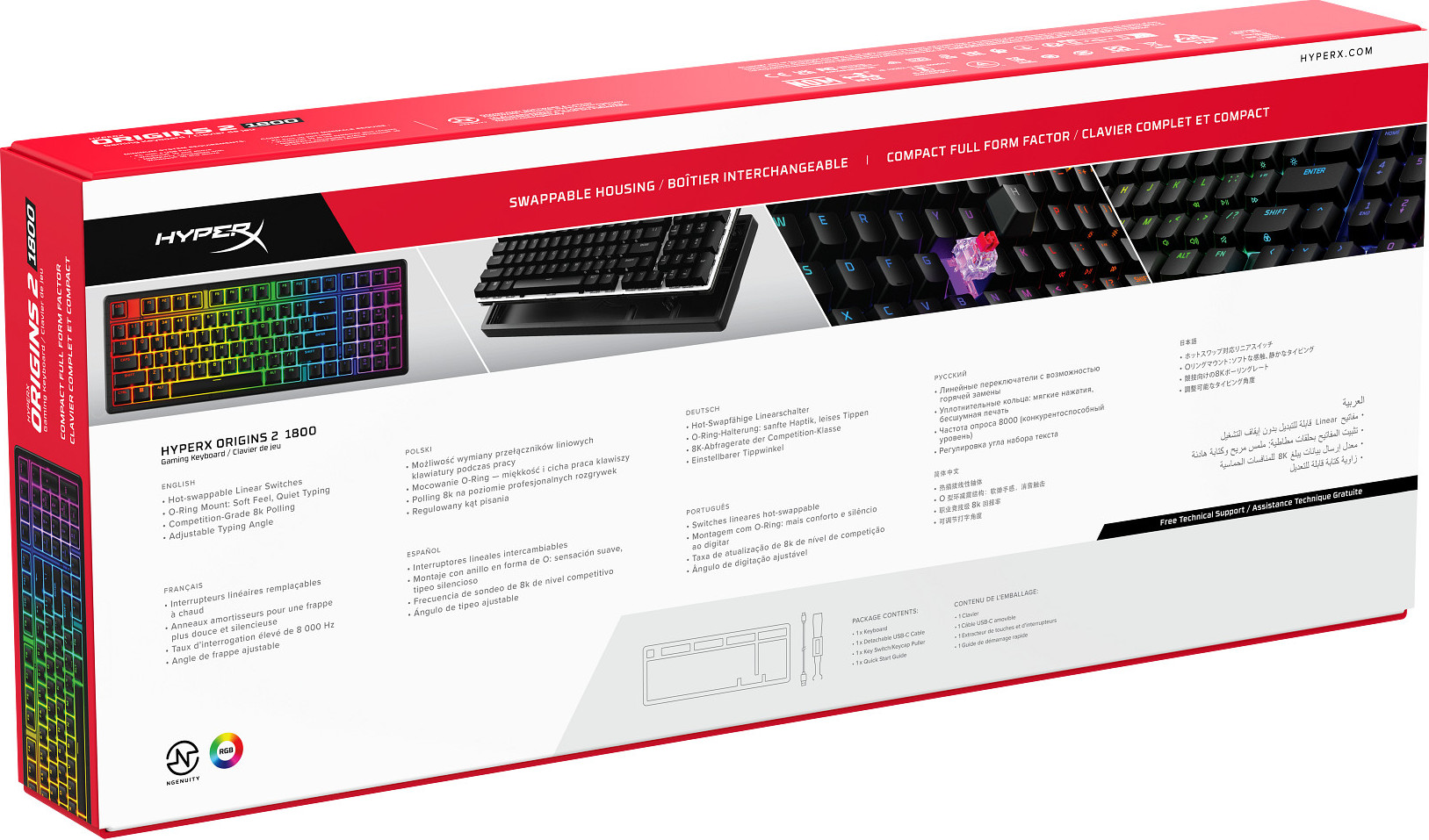 HP Inc. HyperX Origins 2 1800