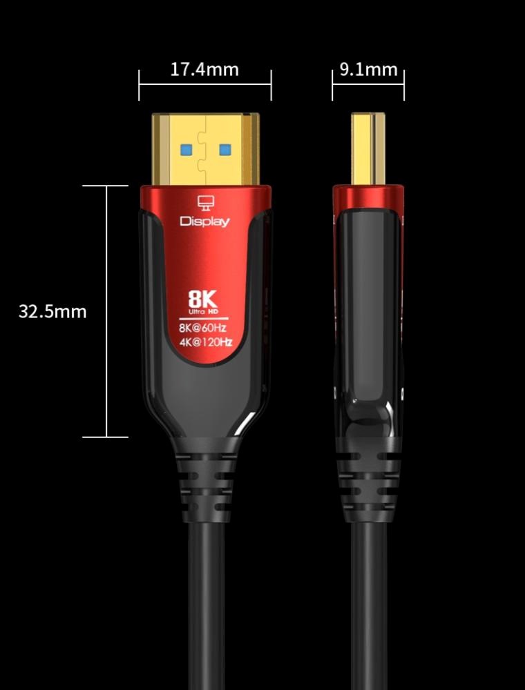 PREMIUMCORD Ultra High Speed HDMI 2.1 optický fiber kabel 8K@60Hz, zlacené 20m