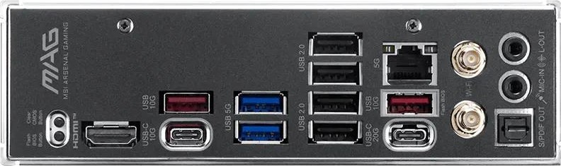 MSI MB Sc AM5 MAG B850 TOMAHAWK WIFI, AMD B850, 4xDDR5, WiFi, 1xHDMI