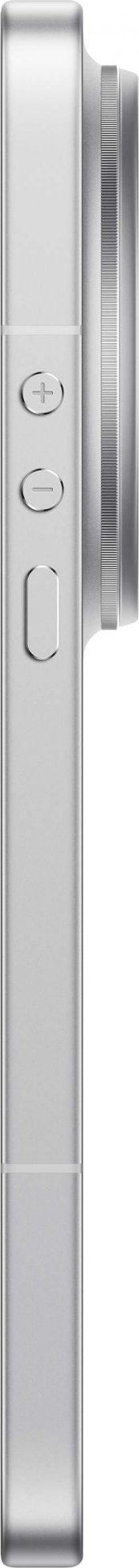 Xiaomi 17 Ultra/16GB/512GB/White