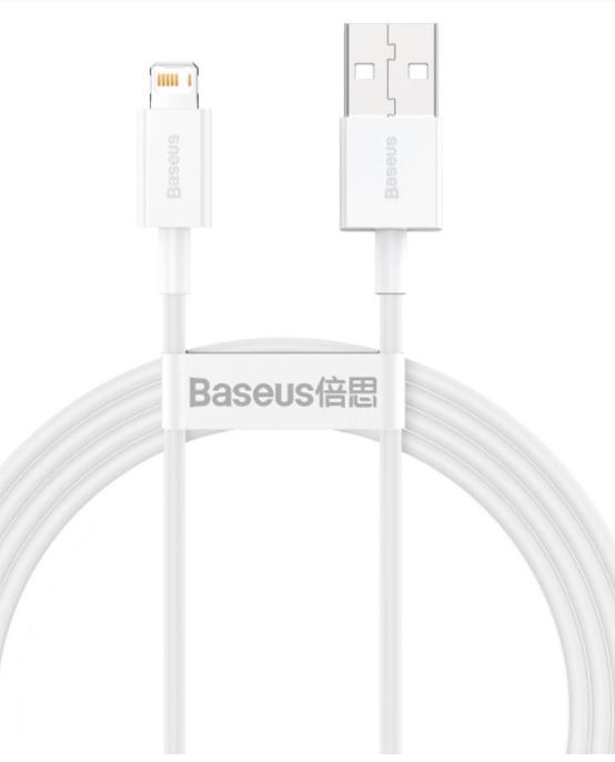 NoName Baseus CALYS-B02 Superior Fast Charging Kabel Lightning 2.4A 1.5m White