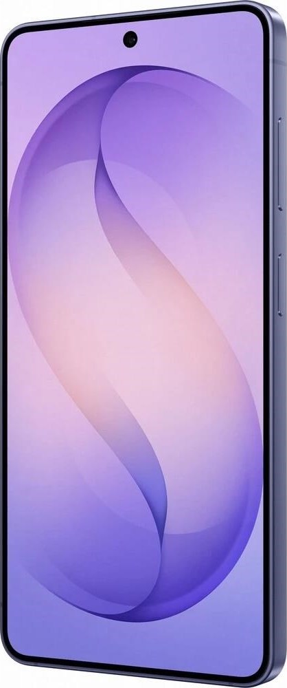 Samsung Galaxy S26 12GB/256GB fialová, EU
