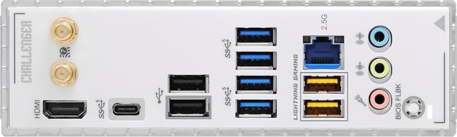 ASRock MB Sc LGA1851 B860 Challenger WiFi WHITE, Intel B860, 4xDDR5, 1xHDMI, WiFi, ATX