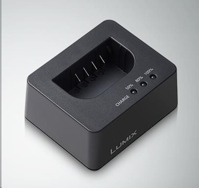 Panasonic DMW-BTC15 nabíječka ( k DMW-BLK 22 a DMW-BLK 19 )