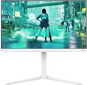 Philips MT 23,8" 24M2N3201P/00 - 1920x1080, Fast IPS, 260Hz, HDMI, DP
