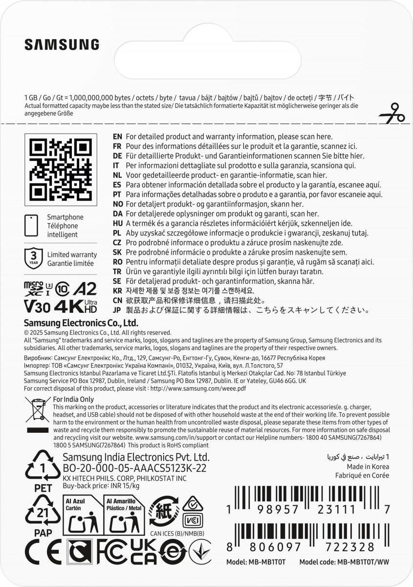 Samsung micro SD karta T7 - 1TB + USB adaptér