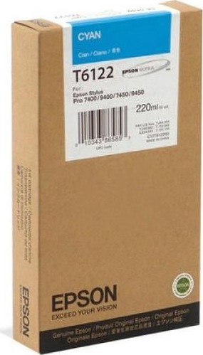 Epson T612 220ml Cyan