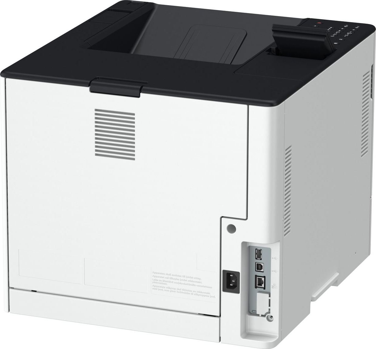Canon I-SENSYS LBP722CDW farebný, SF, duplex, USB, LAN