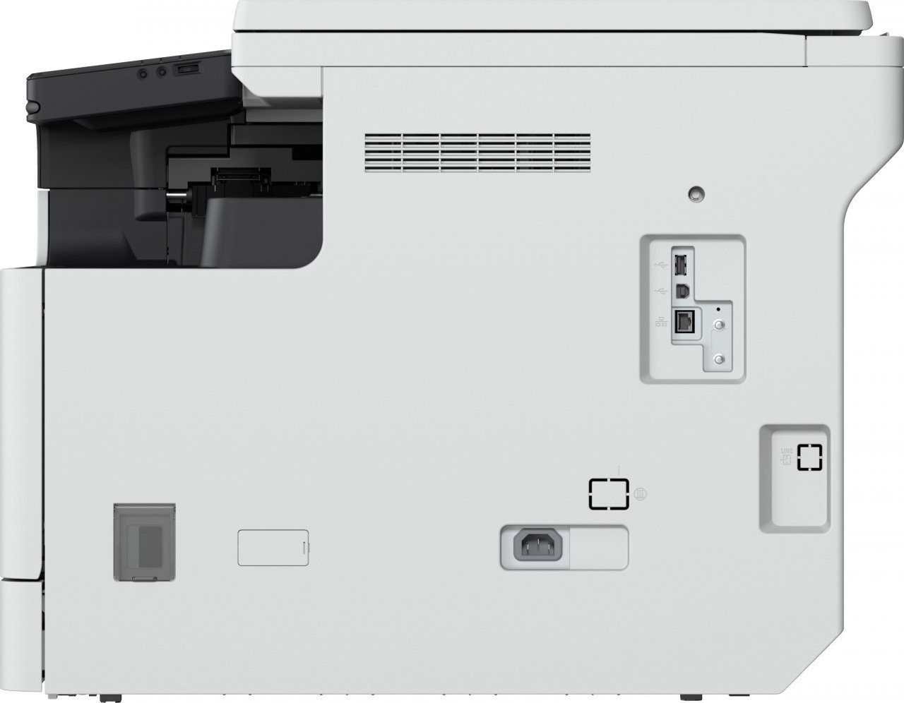 Canon imageRUNNER/2425 MFP + toner/MF/Laser/A3/LAN/WiFi/USB