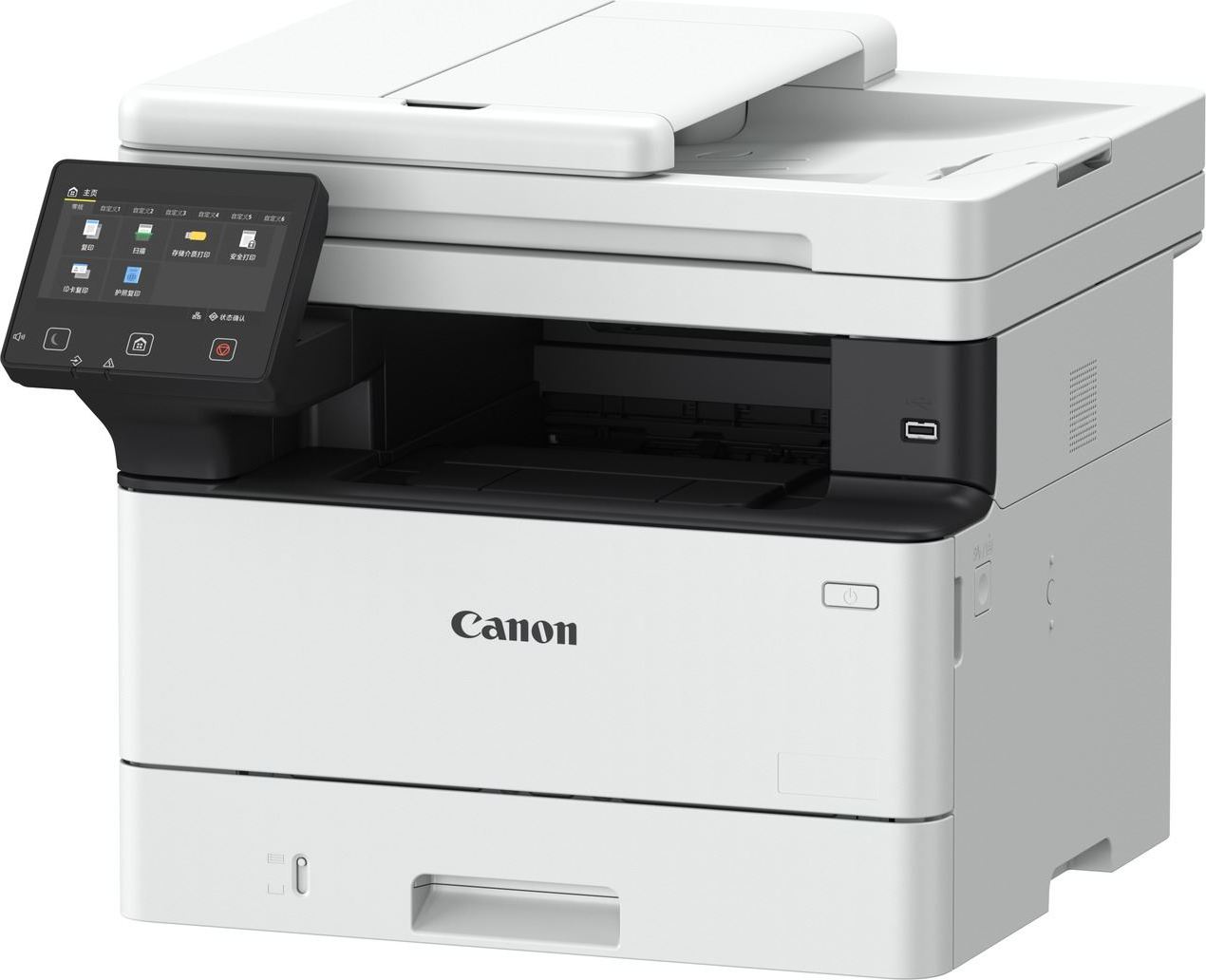 Canon I-SENSYS X 1440i - černobílá - MF (tisk, kopírka, sken), USB, WIFI 40 str./min.BUNDLE S TONEREM