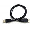 Kábel C-TECH USB 2.0 A-A predĺženie 3m