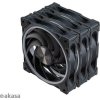 AKASA ventilátor SOHO AR, 12cm ARGB PWM fan 3pcs bundle + FLEXA FP5H AK-CBFA08-30BK + ARGB LED splitter AK-CBLD07-50BK