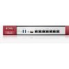 Zyxel USGFLEX500 firewall with 1-year UTM bundle, 7x gigabit WAN/LAN/DMZ, 1x SFP, 2x USB