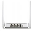 MERCUSYS AC10 WiFi5 router (AC1200, 2,4GHz/5GHz, 2x100Mb/s LAN, 1x100Mb/s WAN)