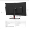 LENOVO LCD ThinkVision T27p-30-27" IPS,matný,16:9,3840x2160,178/178,6ms,350cd,1300:1,DP,HDMI,PIVOT,VESA,3r