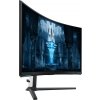 SAMSUNG MT LED LCD Gaming Monitor 32" Odyssey G8 Neo - Quantum Matrix Tech.(mini LED),4K,Prohnutý,1000R,4K,240Hz,Pivot