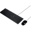 ASUS U2000 Keyboard + Mouse Set CZ/SK (BK)