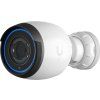 UVC G5 Pro 0 s