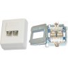 Zásuvka Profi STP 2x RJ45 Cat5E, korunka, sadrokartón