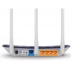 TP-Link Archer C20 Aginet WiFi5 router (AC750, 2,4GHz/5GHz, 4x100Mb/s LAN, 1x100Mb/s WAN)