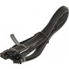 SEASONIC 12VHPWR cable black, 750mm