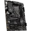 MSI MB Sc LGA1700 PRO B760-P DDR4 II, Intel B760, 4xDDR4, 1xDP, 1xHDMI