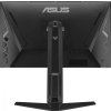 ASUS LCD 23.8" VG249QL3A 1980x1080 Gaming, 1ms, 180Hz, WLED/IPS 350cd, repro, 2xHDMI, DP, VESA PIVOT