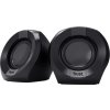 TRUST Reproduktory Polo Compact 2.0 Speaker Set